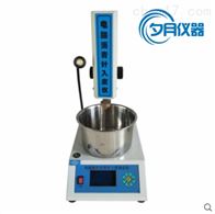 SZR-5自动沥青针入度仪