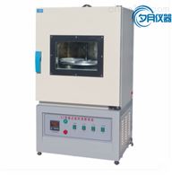 SYD-0608沥青蒸发损失试验箱